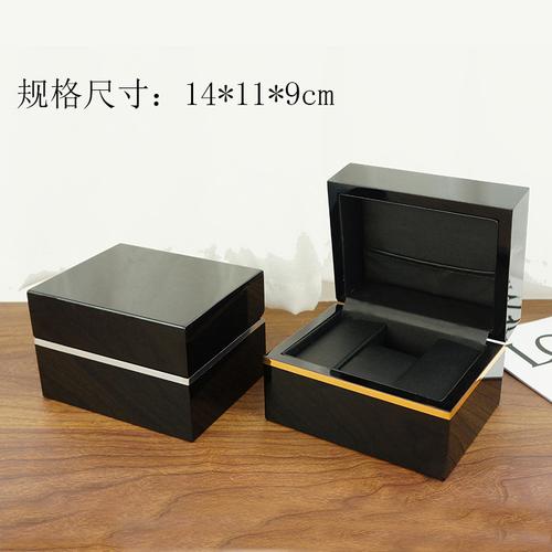 现代钢琴漆