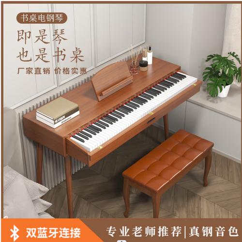 艾里克电钢琴怎么样:探索适合各类音乐爱好者与学习者的优质选择